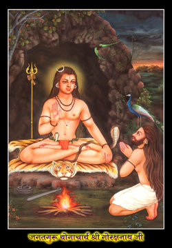 Natha Sampradaya – Hatha Yoga, Kundalini and Kriya Yoga